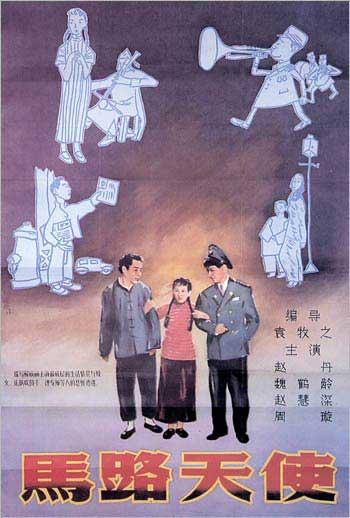 没有学位可以考教师资格证吗